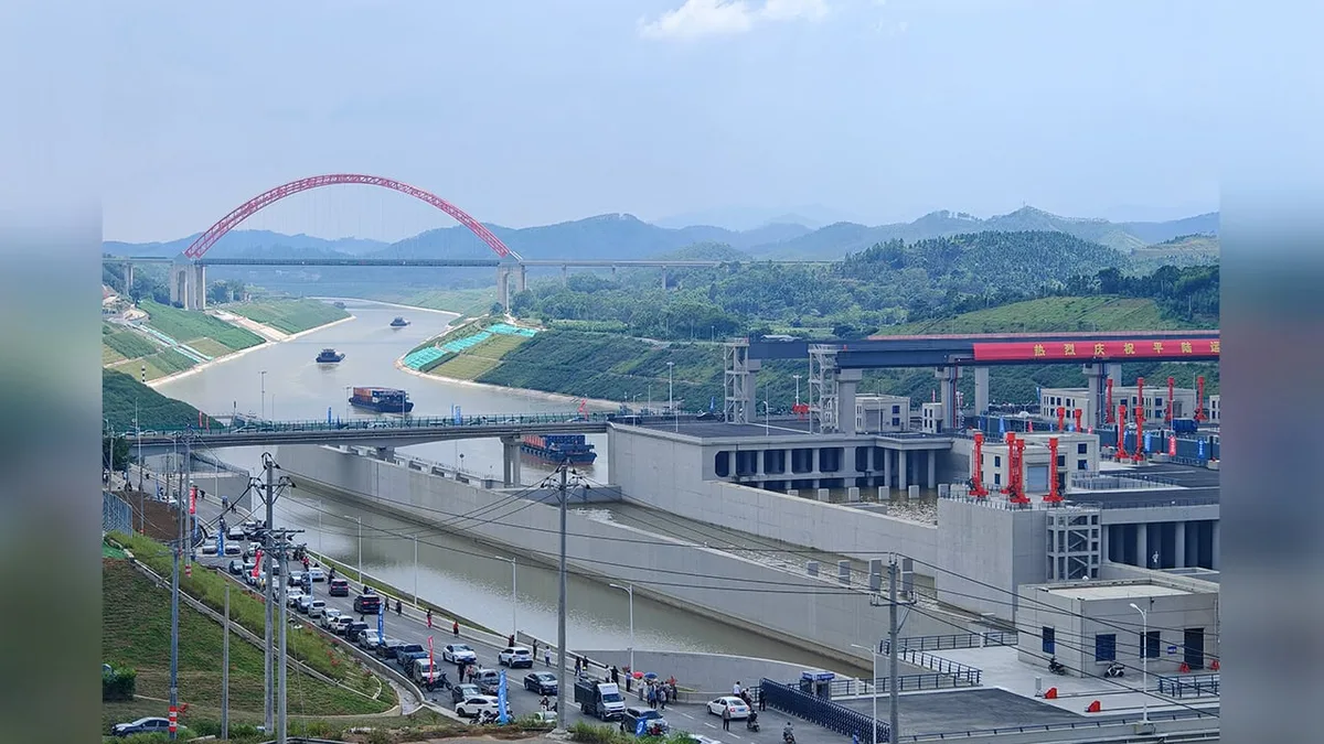 Pinglu Canal Business Center